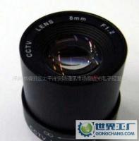蔚達光電固定光圈F1.2百萬像素8mm鏡頭 專業(yè)光學攝影器材的精準之選